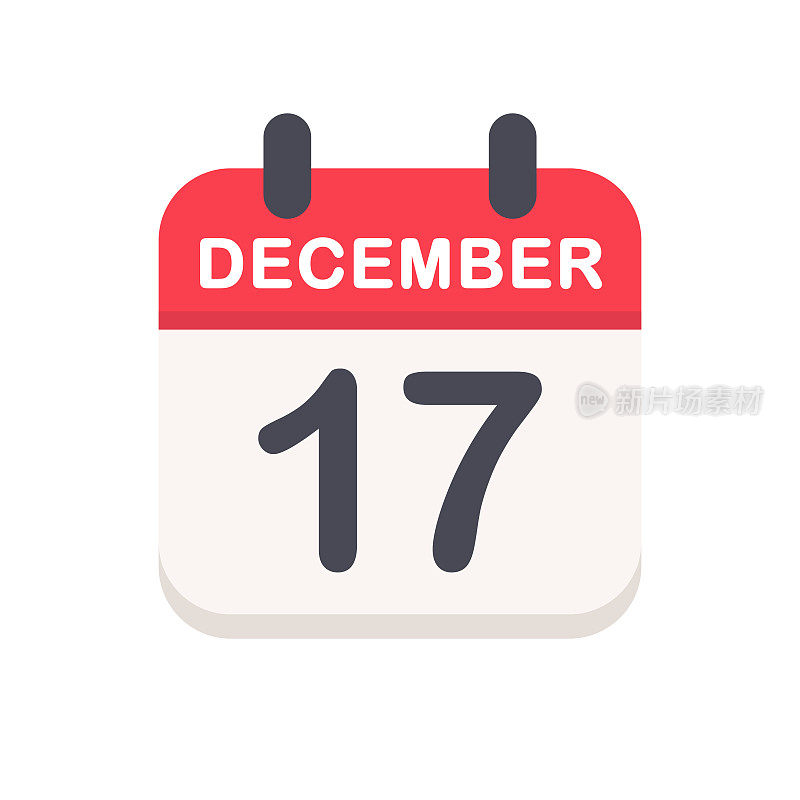 12月17日-日历图标