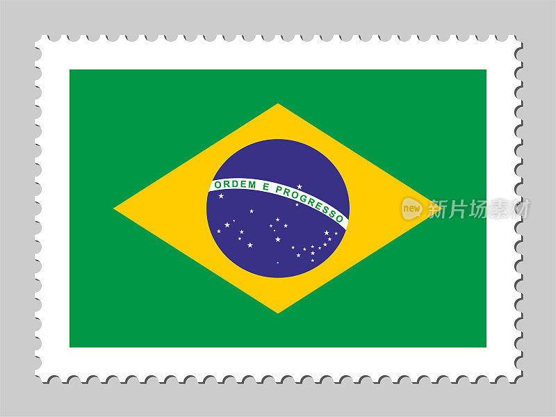 巴西国旗邮票