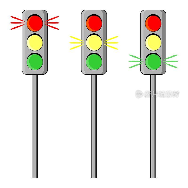 红绿灯。矢量插图。红灯亮了。然后是黄色和绿色。调节运动