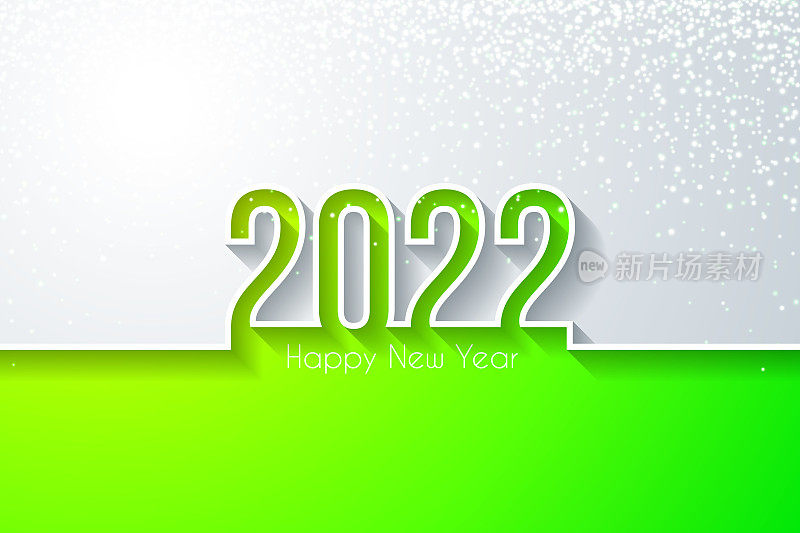 祝2022年新年快乐,金色闪光-白色背景