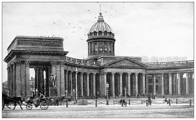 圣彼得堡古色古香的旅游照片:喀山大教堂
