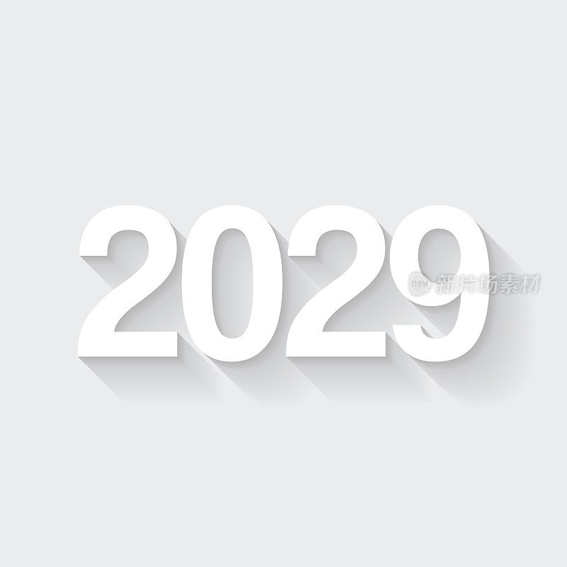2029年――2009年。图标与空白背景上的长阴影-平面设计