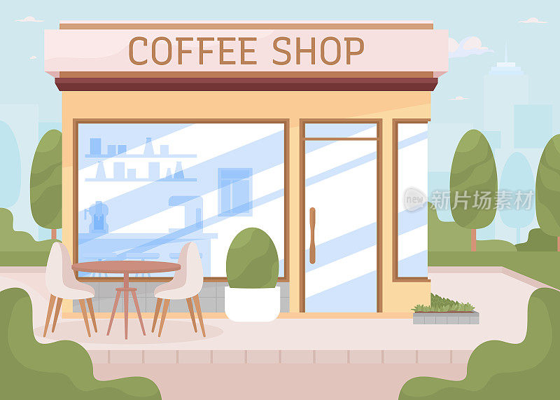 城市街道上的小咖啡店平面彩色矢量插图