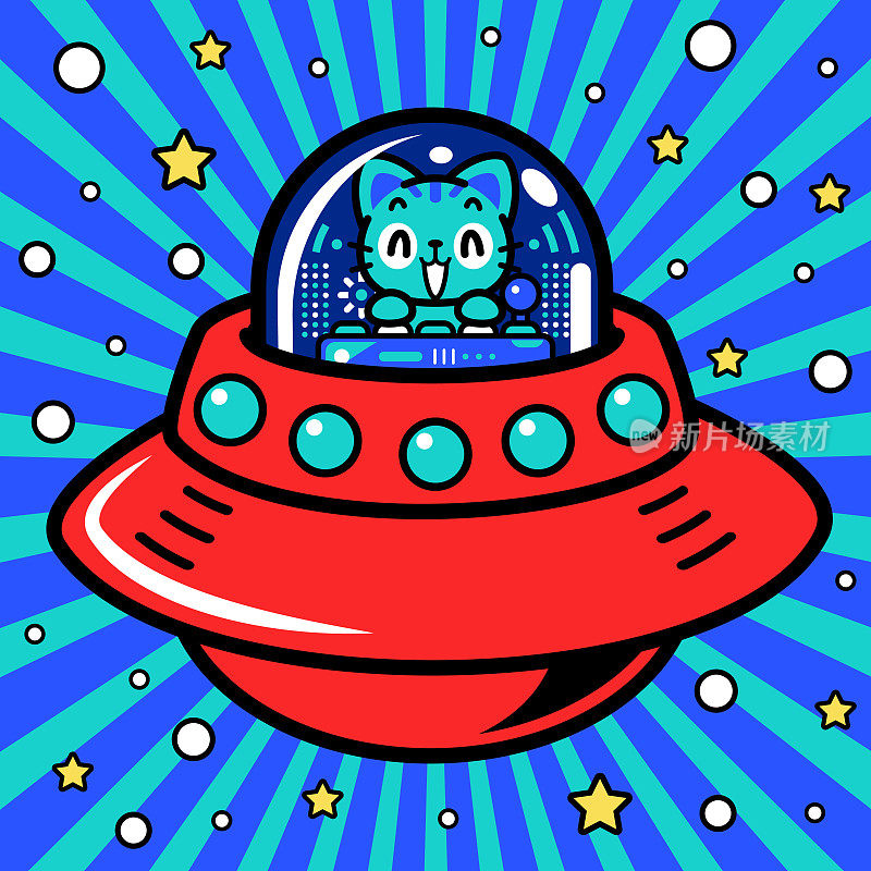 一个可爱的猫宇航员正在驾驶无限动力宇宙飞船或UFO进入超宇宙
