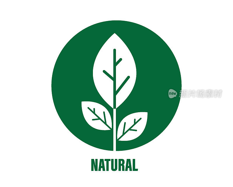 天然食品纯食材绿叶标签邮票有机食材矢量图标