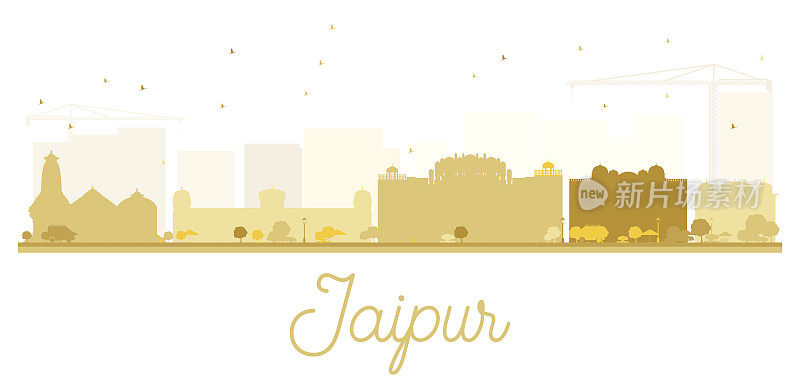 斋浦尔城市天际线的金色轮廓。