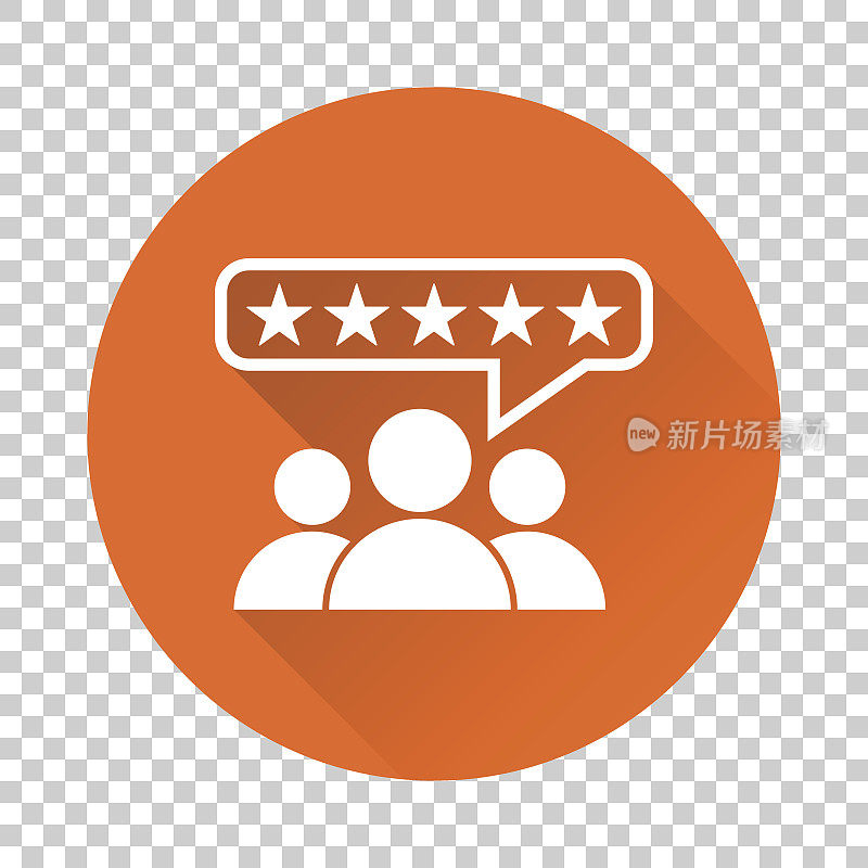 客户评论、评级、用户反馈概念矢量图标。平面插图在橙色背景与长阴影。