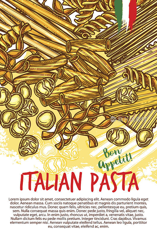 意大利面和意大利通心粉矢量海报