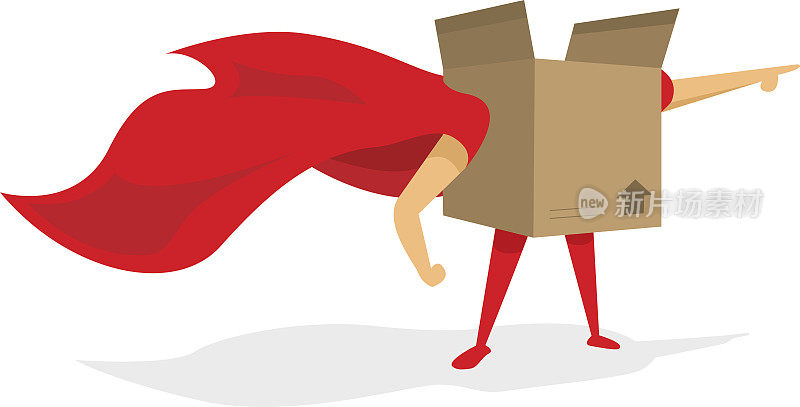 纸板箱还是移动的超级英雄