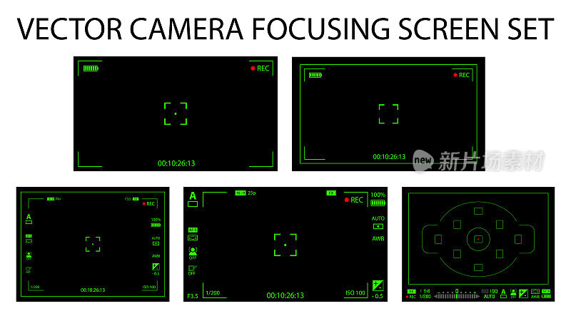 现代相机对焦屏幕设置为5合一包-数码，无反光镜，单反。黑色和绿色取景器相机记录隔离。矢量图