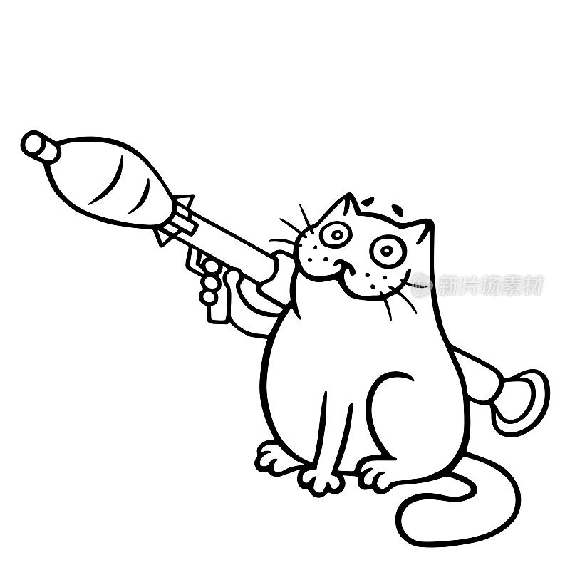 这只猫正拿着一个榴弹发射器，准备发动战争。