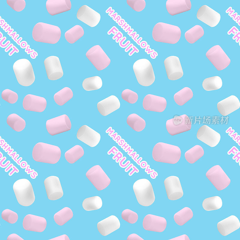 无缝模式。棉花糖白色和粉红色。美丽的棉花糖图案。很好的矢量图包装
