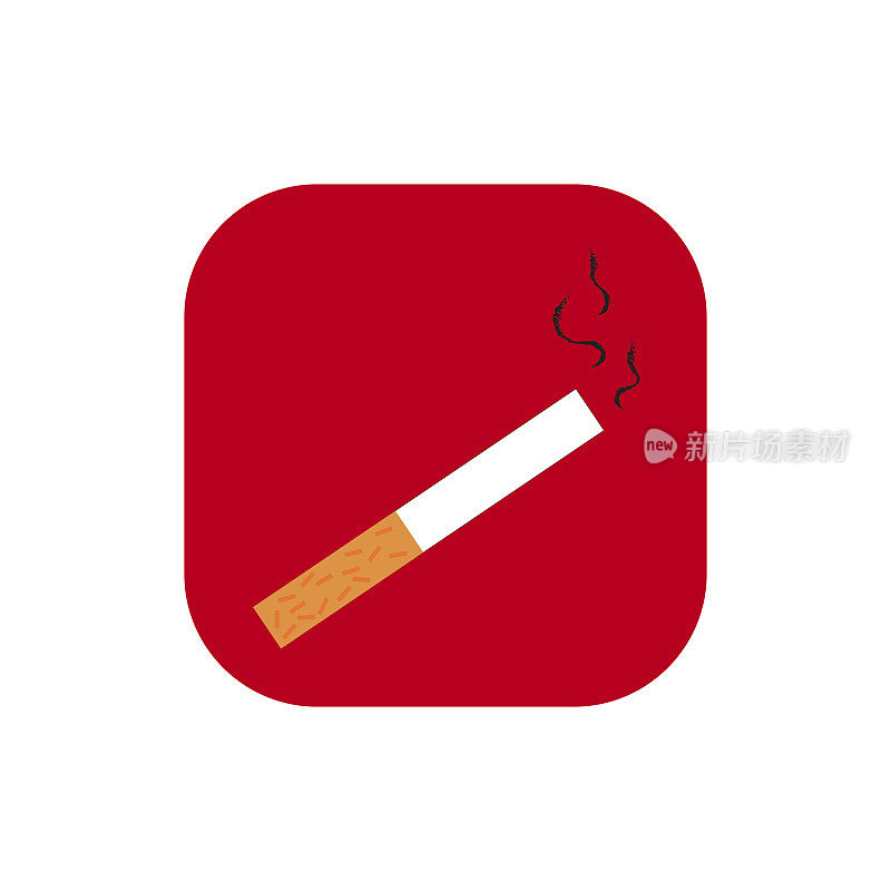 香烟的方形图标。