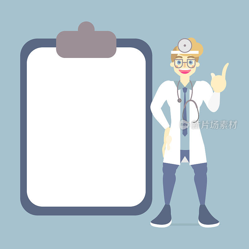 男医生和空白模板文本框，为医院提供医疗保健理念
