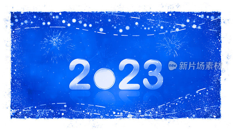金属银白色文字2023与一个圆形硬币符号在闪闪的宝蓝色充满活力的色彩节日发光垂直背景新年贺卡，海报和横幅