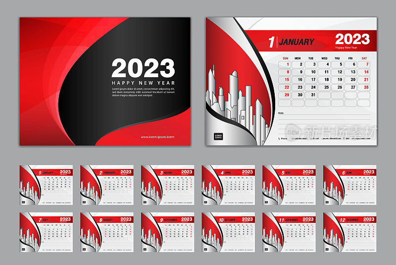 日历2023模板集矢量，周开始周日，集12个月，台历2023年，挂历2023年，记事本，商业模板，文具，印刷媒体，红色创意背景