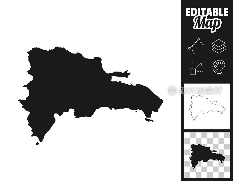 多米尼加共和国地图设计。轻松地编辑