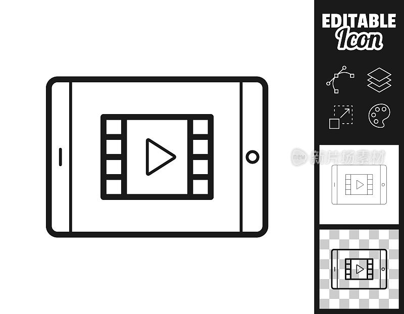 在平板电脑上观看视频。图标设计。轻松地编辑