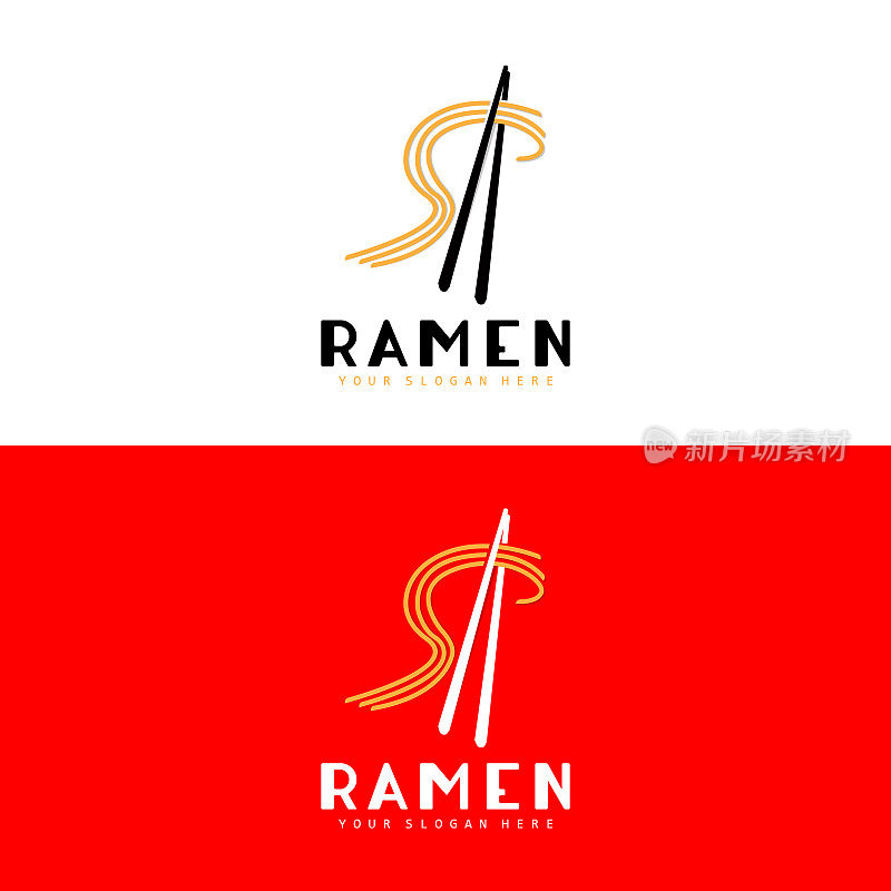 面条标志，拉面矢量，中餐，快餐店品牌设计，产品品牌，咖啡馆，公司标志
