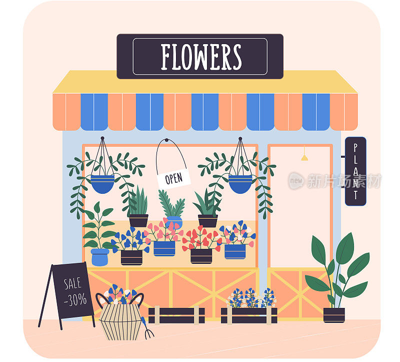 花店陈列平面风格。花卉市场，室内盆栽，花束和室内植物