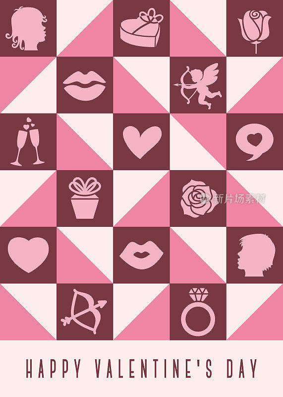 情人节的图标贺卡-粉红色和巧克力