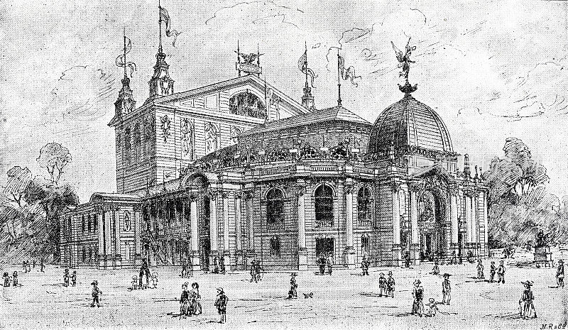 1892年维也纳国际音乐与戏剧艺术展，剧院