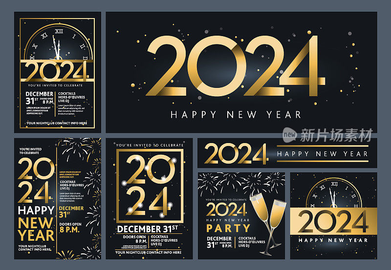 一套新年快乐2024贺卡和横幅设计在金色和闪闪发光的文字
