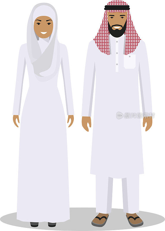 穿着伊斯兰服装的阿拉伯穆斯林男女站在一起。