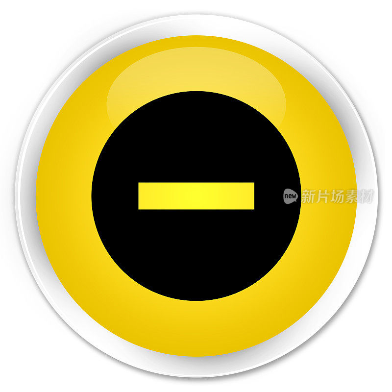 取消图标premium黄色圆形按钮