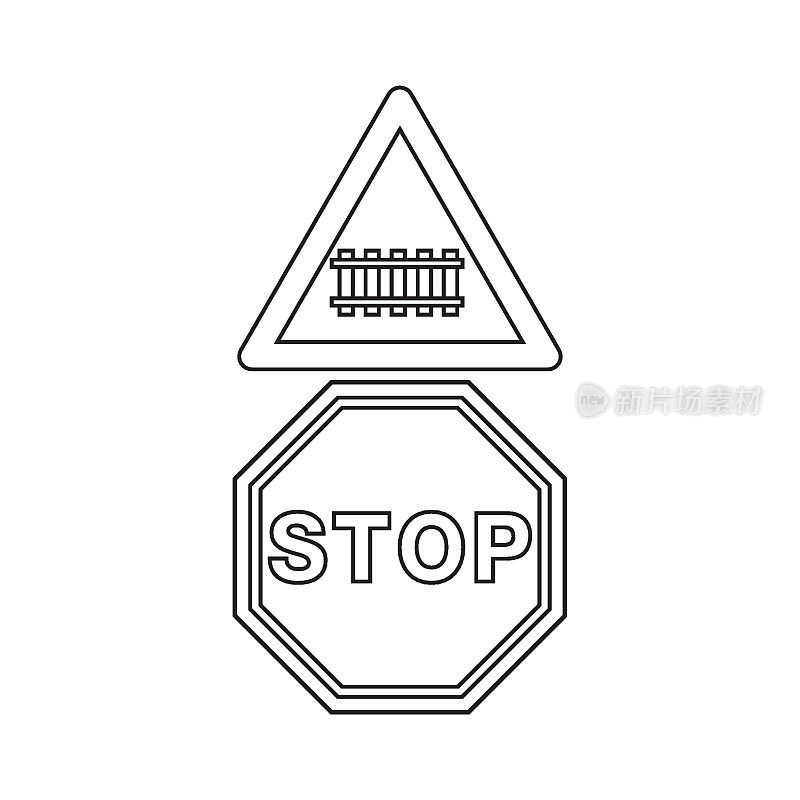 交通信号符号标志。前方停车标志，前方交通灯，警告出线矢量图