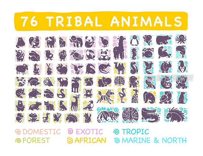 矢量集合的扁平可爱的部落动物图标与手绘装饰孤立在白色的背景。
