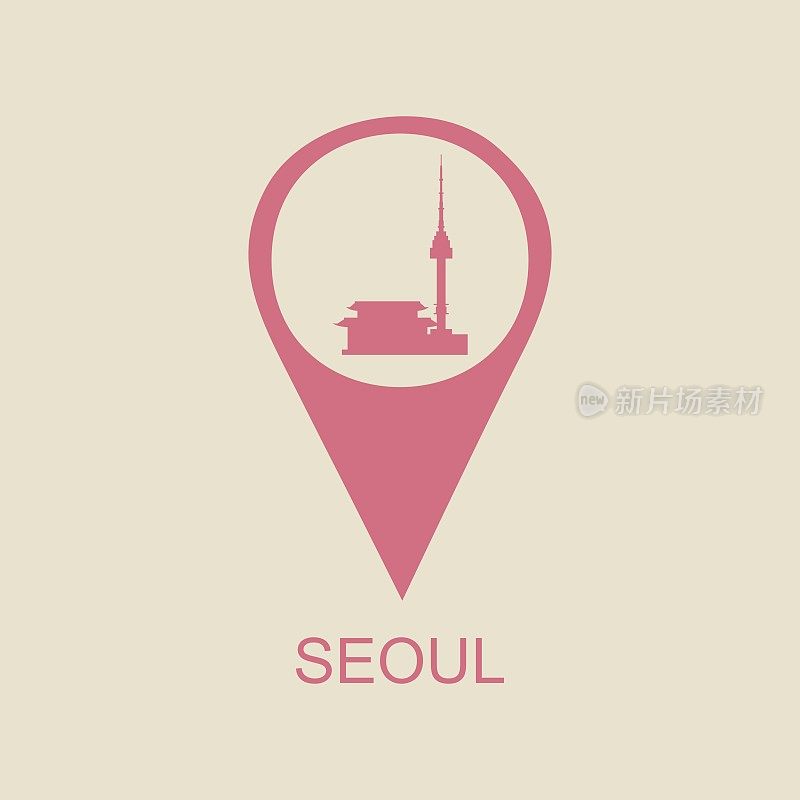 南山塔是首尔的标志