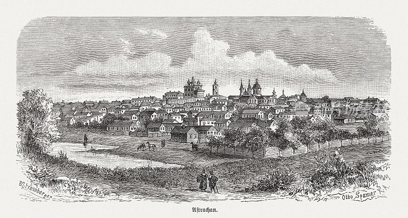 俄国阿斯特拉罕的历史观，木刻，1893年出版