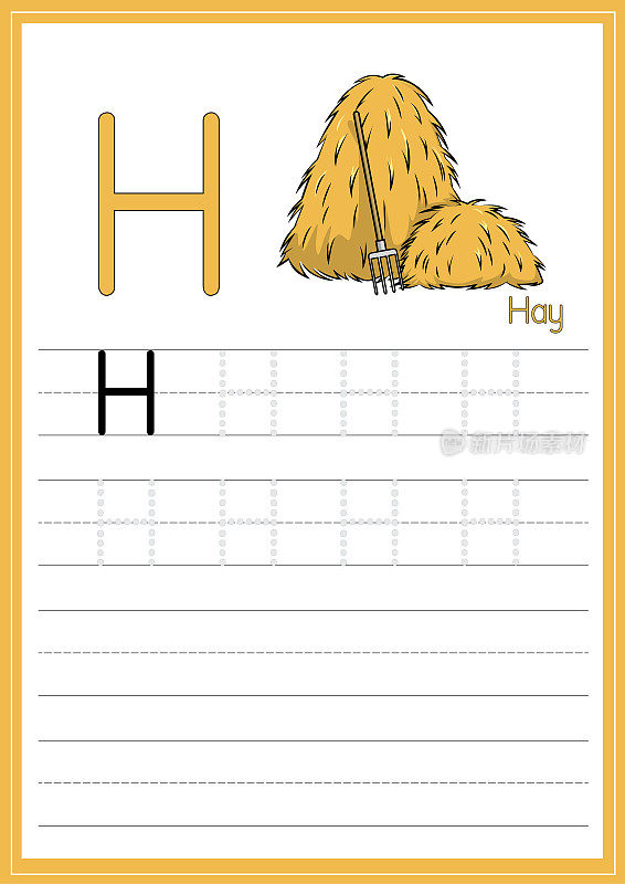 矢量插图的Hay孤立在白色背景。用大写字母H作为教学和学习媒体，供儿童识别英文字母或供儿童学习写字母用于在家里和学校学习。