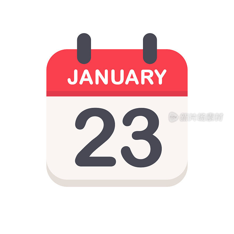 1月23日-日历图标