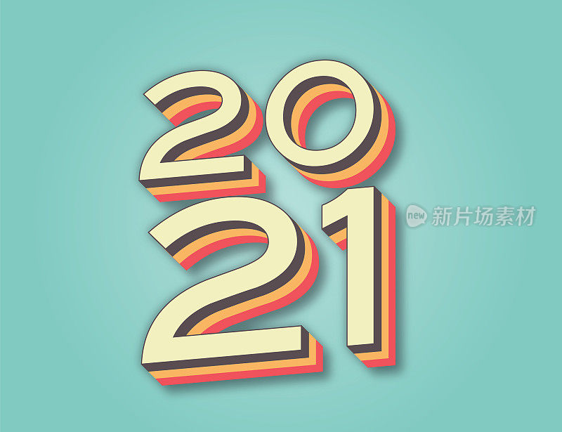 2021年新年字母。复古的刻字。节日贺卡模板。股票插图