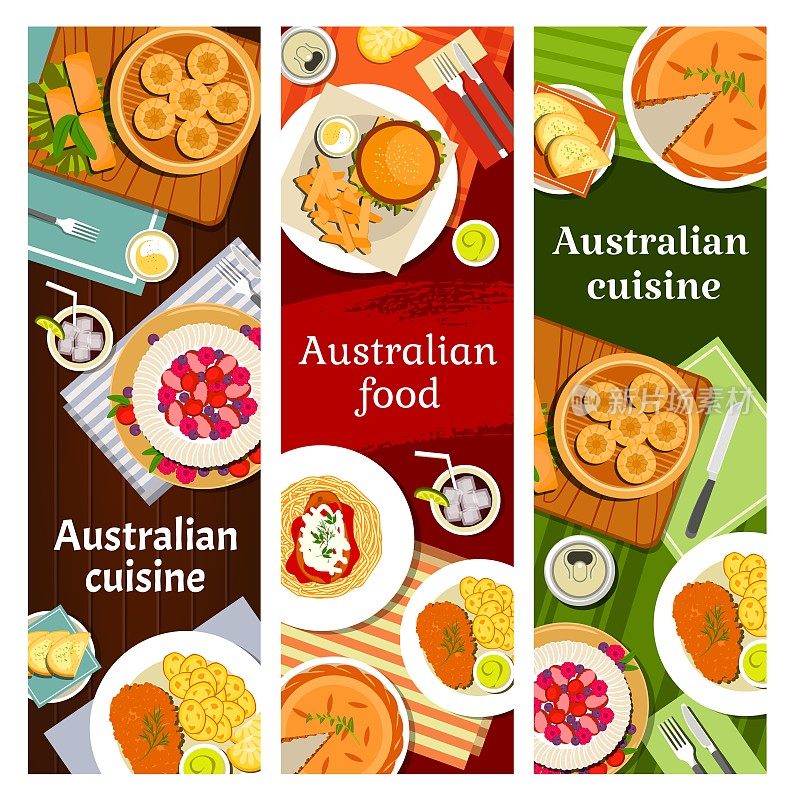 澳洲美食菜肴菜单，美食横幅