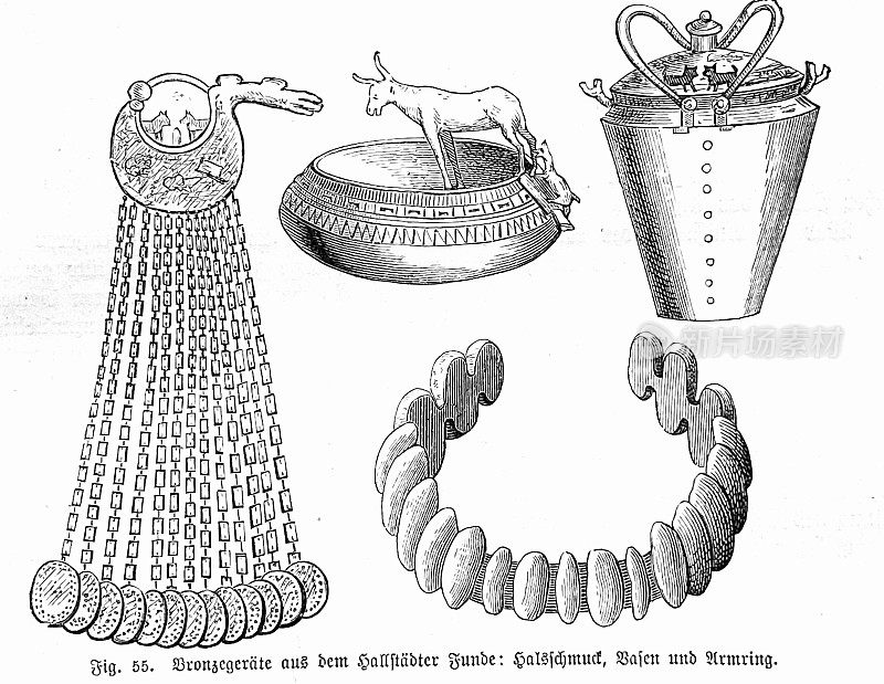 哈尔施塔特时期的青铜器具:项链、花瓶和臂环