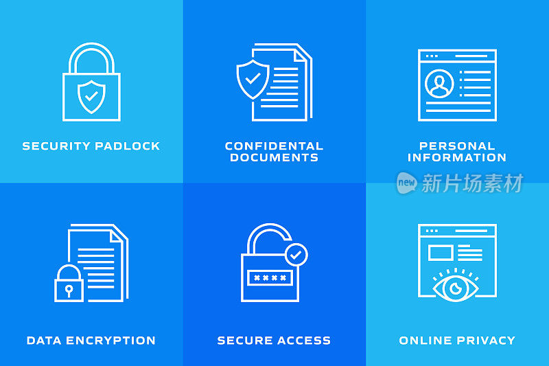 网络安全，数据安全相关的线路图标。矢量轮廓符号插图。