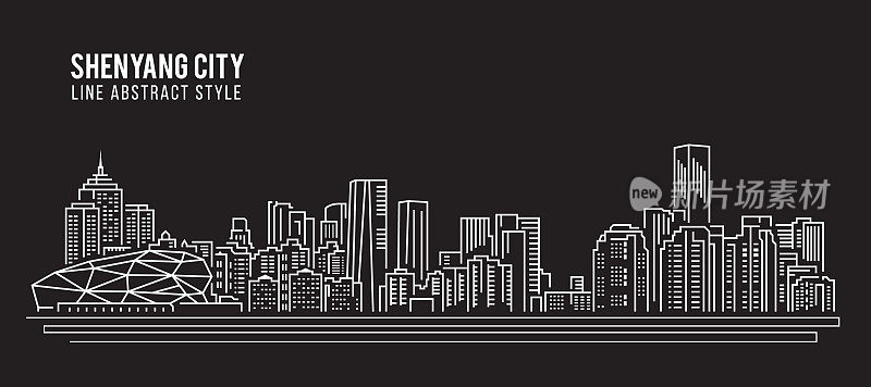 城市景观建筑线条艺术矢量插图设计-沈阳城市