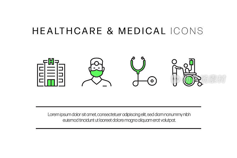 医疗保健和医疗平面线图标，轮廓向量符号插图。