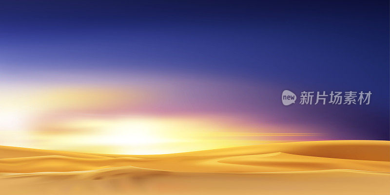 日落与五彩缤纷的黄昏天空在晚上，矢量伊斯兰斋月卡里姆贺卡设计背景与沙漠景观沙丘和黄昏天空，美丽的自然为背景