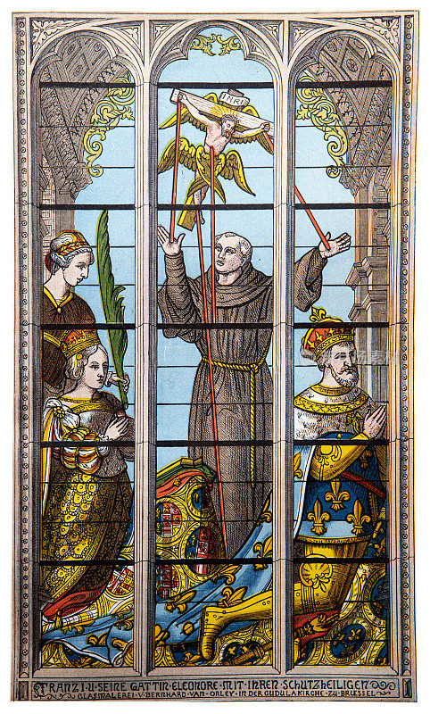 布鲁塞尔古杜拉教堂的彩色玻璃:弗朗茨一世和他的妻子埃莱奥诺