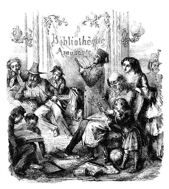 一群人在公共图书馆阅读1857年