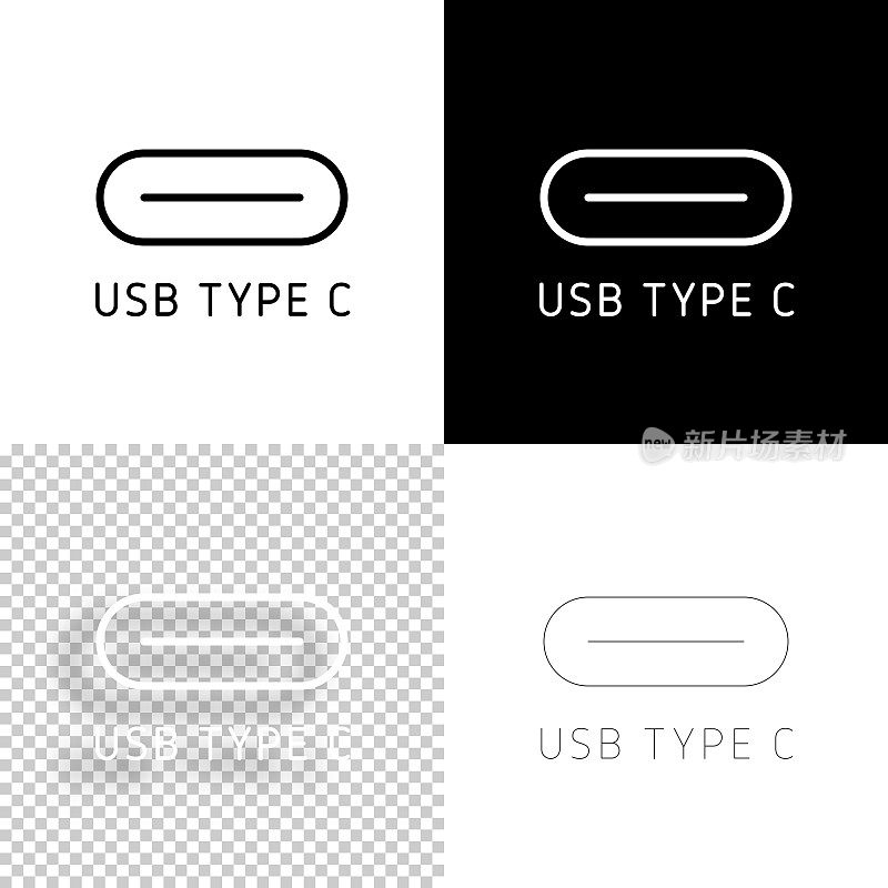 USB类型C端口。图标设计。空白，白色和黑色背景-线图标