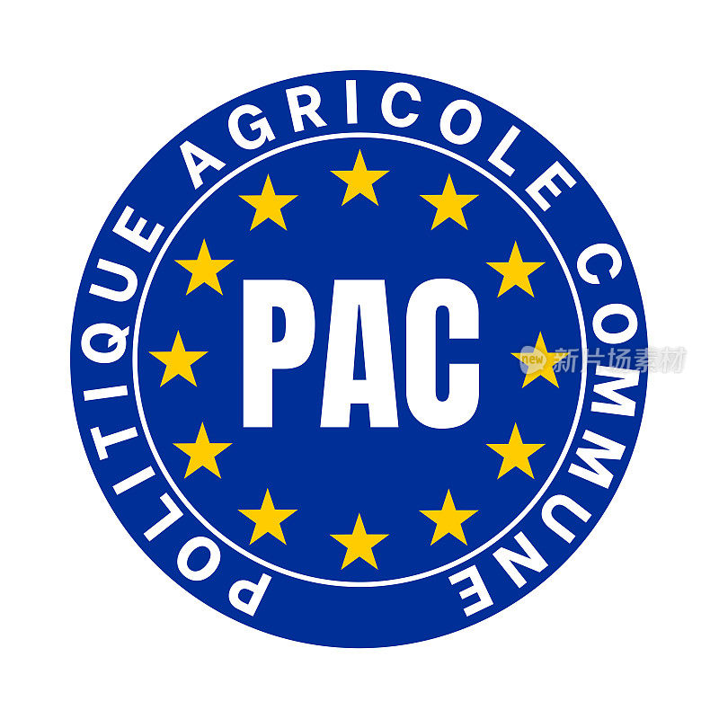 CAP，通用农业政策符号，法语称为PAC