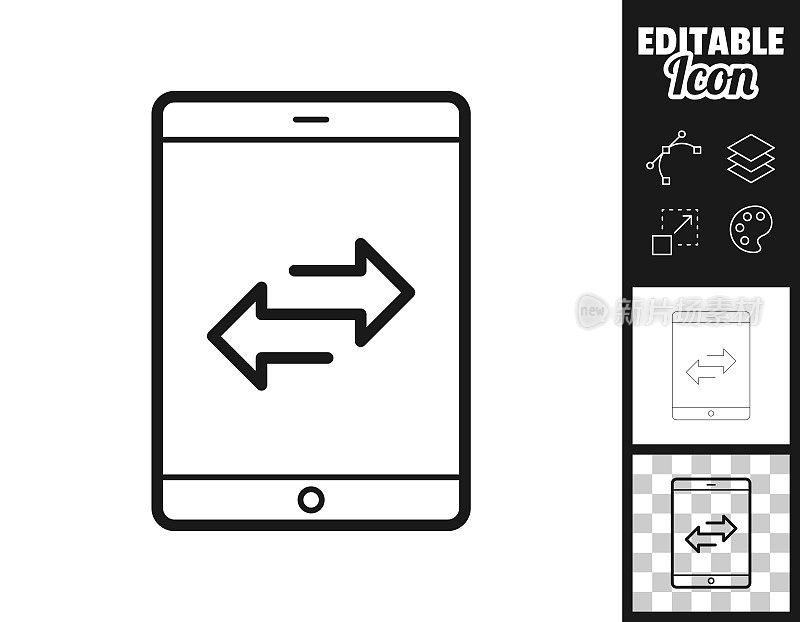 用平板电脑传输。图标设计。轻松地编辑