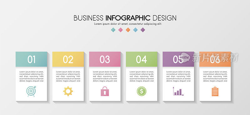 商业信息图设计包含6个要素。向量