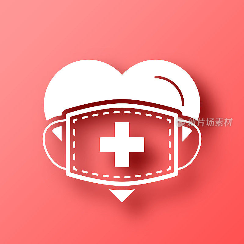 心脏带医用防护口罩。图标在红色背景与阴影