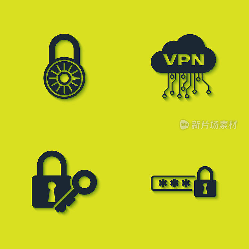 设置安全密码锁轮，密码保护，锁和钥匙和云VPN界面图标。向量